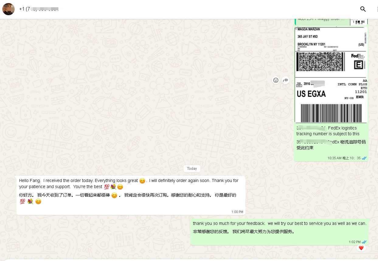 Customer feedback